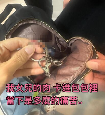 ▲▼18歲女遭吊車輾斃　媽悲曝遺物包包「殘留肉屑」：女兒當下多麼痛。（圖／翻攝自Threads）