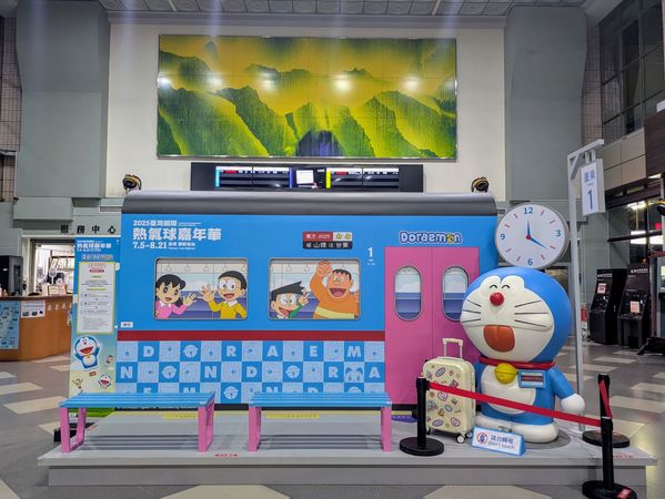 ▲▼哆啦A夢現身台東。（圖／台東縣政府提供）