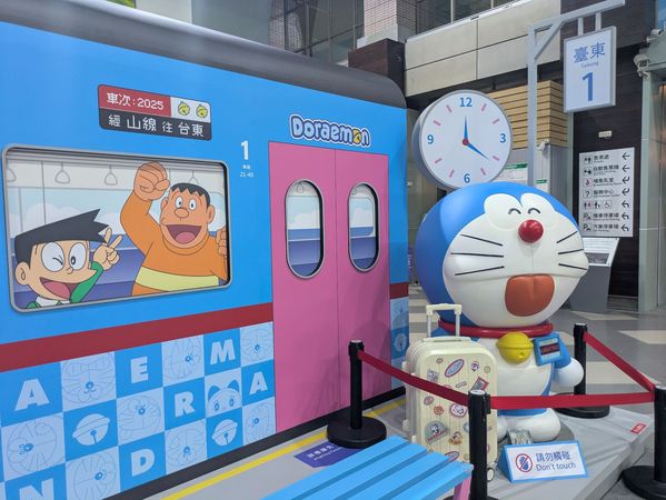 ▲▼哆啦A夢現身台東。（圖／台東縣政府提供）