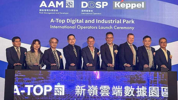 2024年8月，新加坡吉寶、新加坡基礎建設開發平台（DDSP）合資公司進駐A-Top新嶺雲端數據園區。（圖／報系資料照）