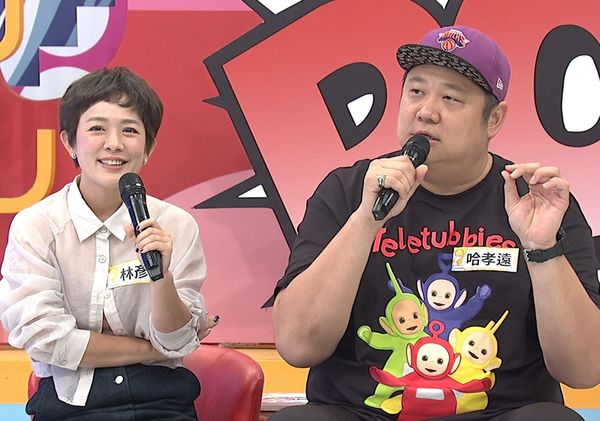 ▲▼林彥君、哈孝遠。（圖／中天綜合台提供)）