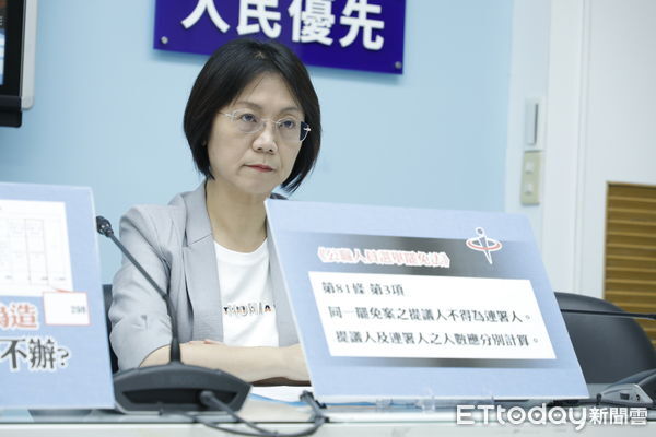 ▲▼國民黨立院黨團由葛如鈞、許宇甄、翁曉玲共同召開「法律當擺設？中選會倫惡罷共犯」記者會。（圖／記者湯興漢攝）