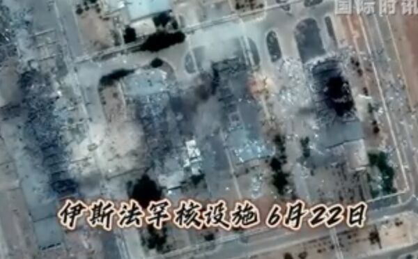 ▲▼ 伊朗三處核設施遭美軍襲擊前後對比 。（圖／翻攝 央視）           