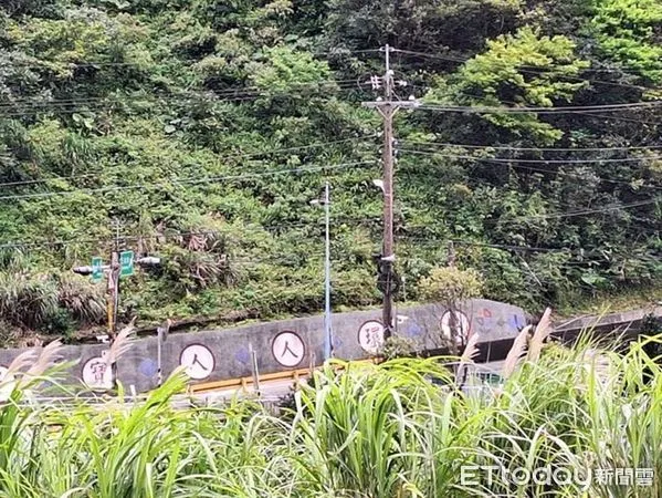 ▲▼宜蘭分署拍賣酒店大亨遺留猴硐大片土地。（圖／記者郭世賢翻攝）