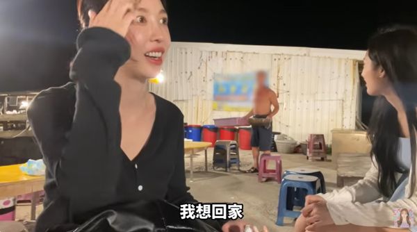 ▲尹到怡到澎湖吃海產遇到無禮老闆。（圖／翻攝自尹到怡YT）
