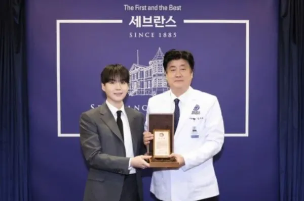 ▲▼Suga剛退伍大手筆捐50億給醫院！　週末陪自閉兒童彈吉他：我很感激又幸福。（圖／翻攝自世福蘭斯醫院）