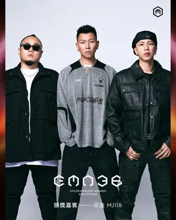 ▲▼金曲獎表演嘉賓曝光。（圖／台視提供）