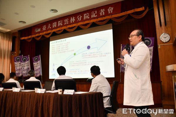 ▲台大雲林分院今日舉行「高階心導管X光機暨影像系統」啟用。（圖／記者游瓊華翻攝）