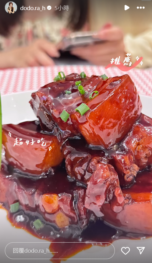 ▲▼Dora分享美食特寫照。（圖／翻攝自Instagram／dodo.ra_h）