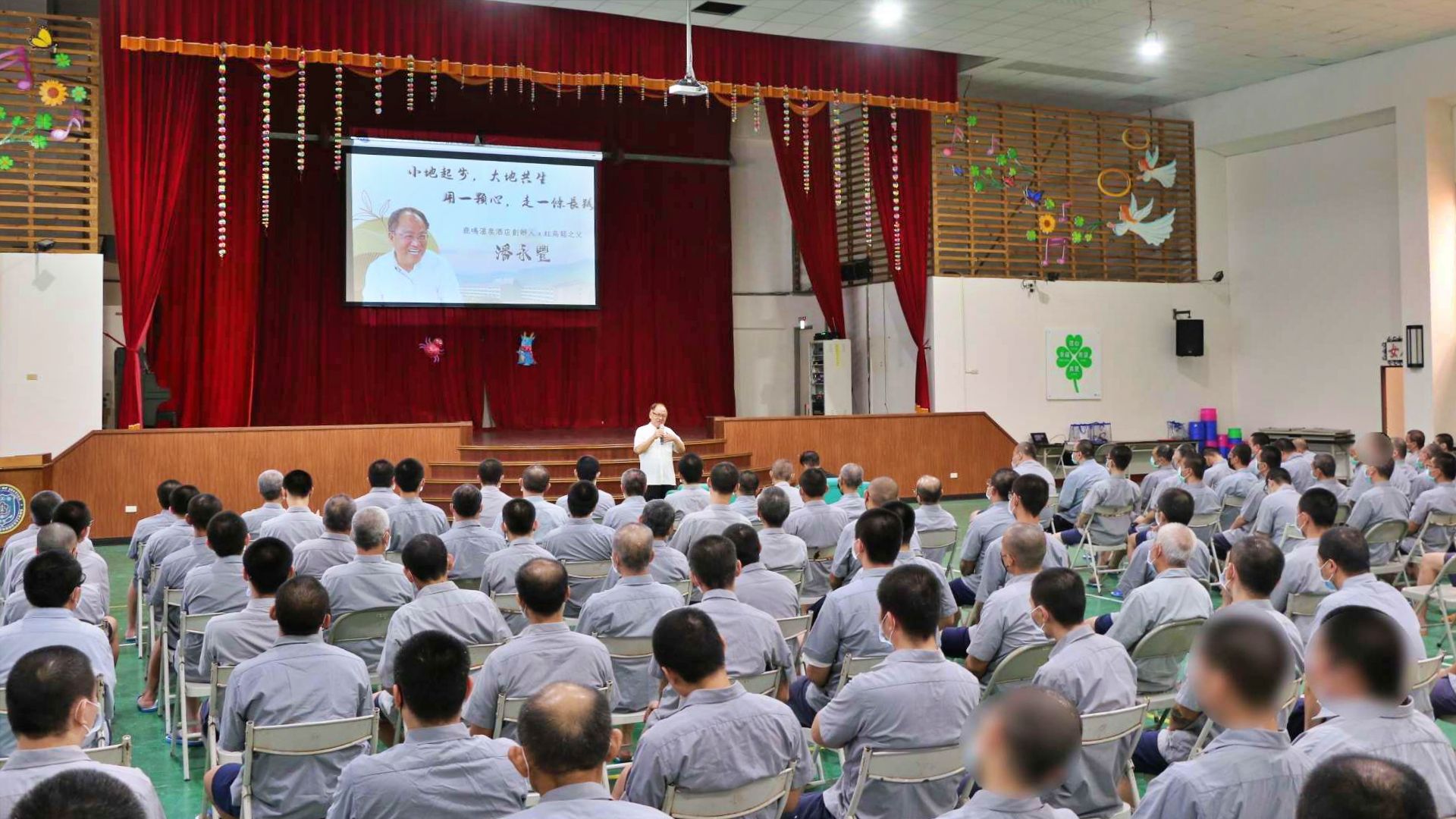▲「紅烏龍之父」走進武陵外役監。（圖／法務部矯正署武陵外役監獄提供）