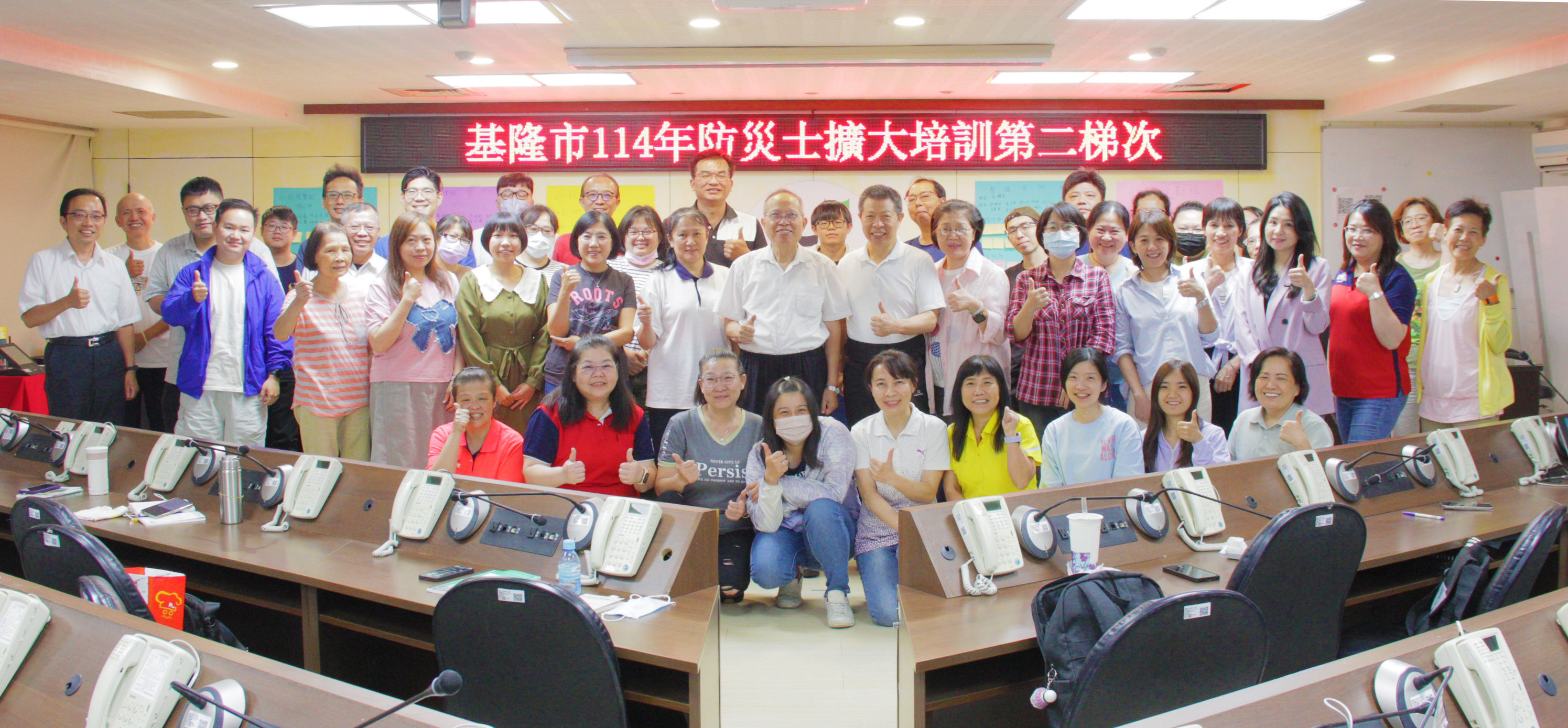 ▲防災士成社區守護者 基隆累計900人受訓。（圖／記者郭世賢翻攝）