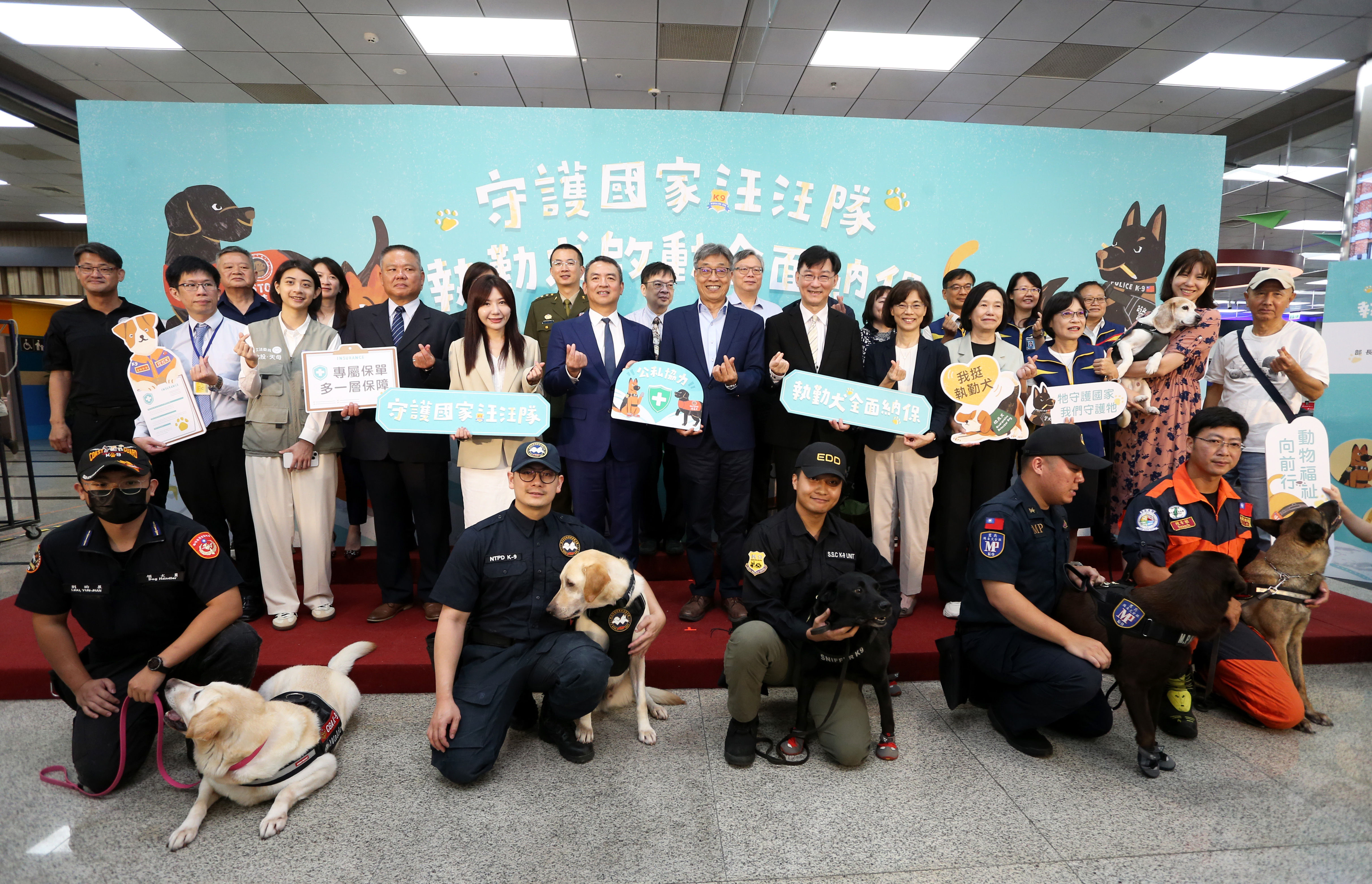 ▲▼ 執勤犬,保險,農業部,政府,動物。（圖／農業部提供）