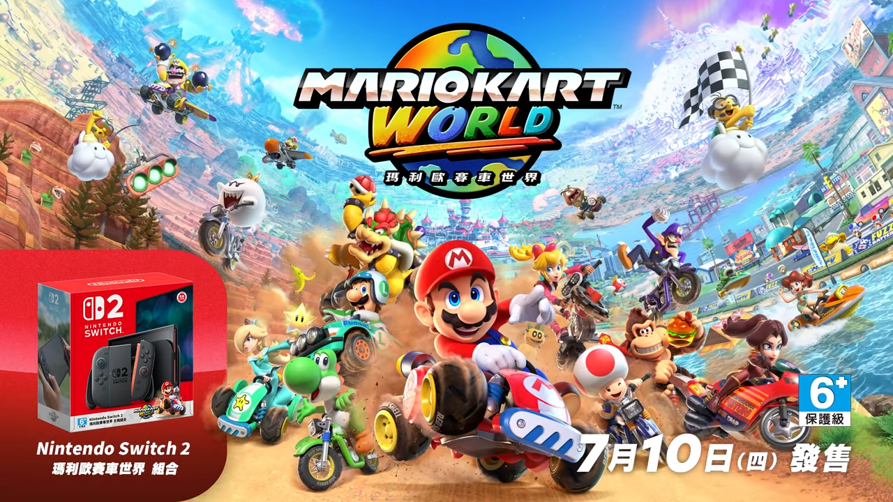 ▲▼《瑪利歐賽車世界》驚喜出現熟悉旋律。（圖／翻攝自YouTube／Nintendo HK官方頻道）
