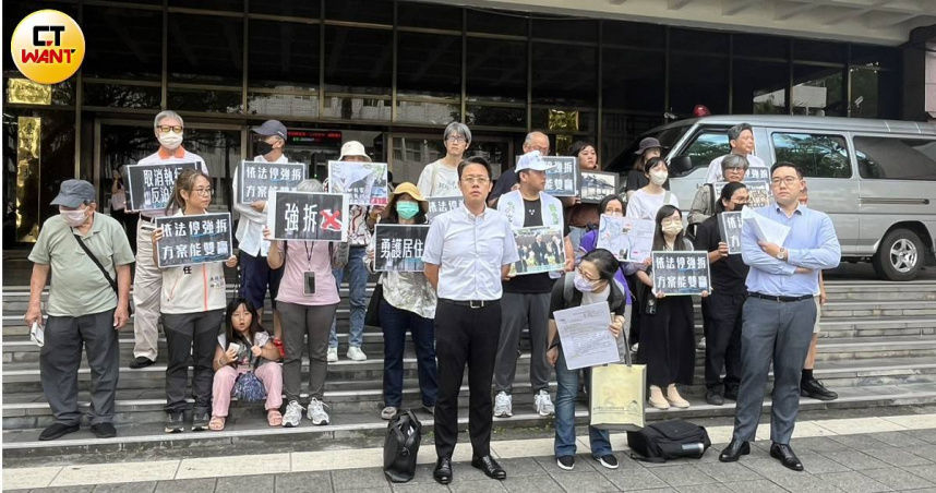 「瑠公圳迫遷案」今召開記者會　受害人盼依法停止老宅強拆