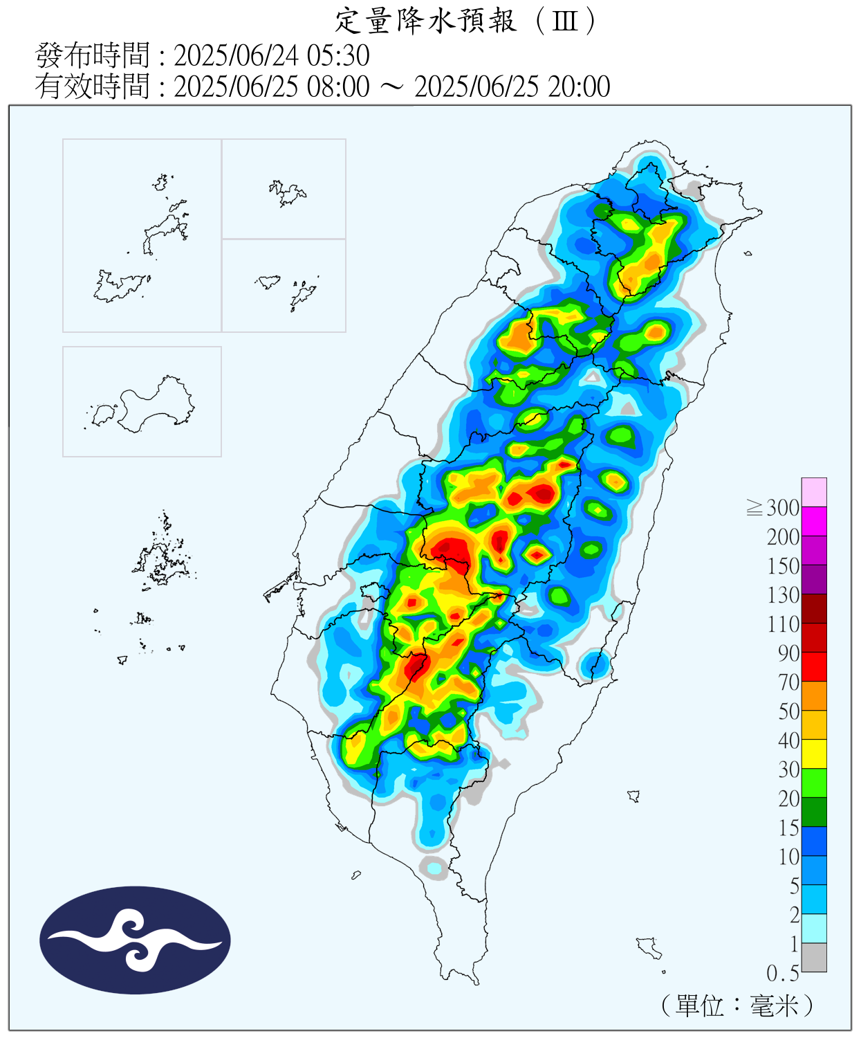 （圖／氣象署）