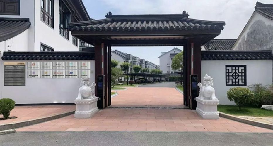 ▲北京清華大學出現假浙江分院，還有冒牌院長現身。（圖／翻攝微信公眾號）