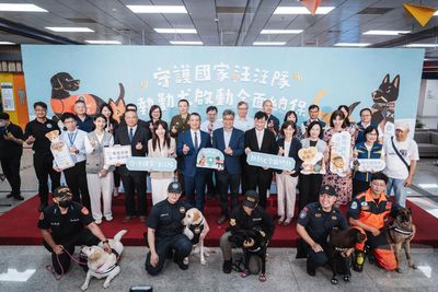守護國安第一線 政府各類執勤犬擁有專屬保單