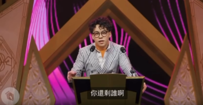 賀瓏昔脫稿片段被挖：開除我你還剩誰！　3年後竟一語成讖