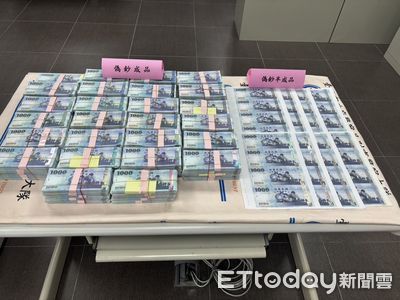 四海幫「偽鈔教主」起底！　五專畢業成品騙過ATM