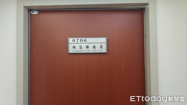 ▲▼民進黨立委林岱樺國會辦公室空景。(圖／記者陳煥丞攝)