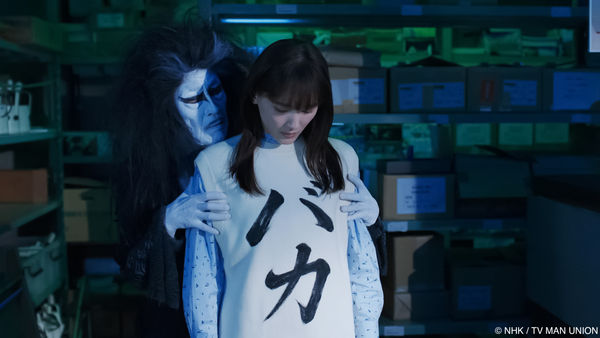 ▲▼居然照播！綾瀨遙手拿「18禁情趣用品」　日本觀眾嚇傻：好敢。（圖／Hami Video提供）