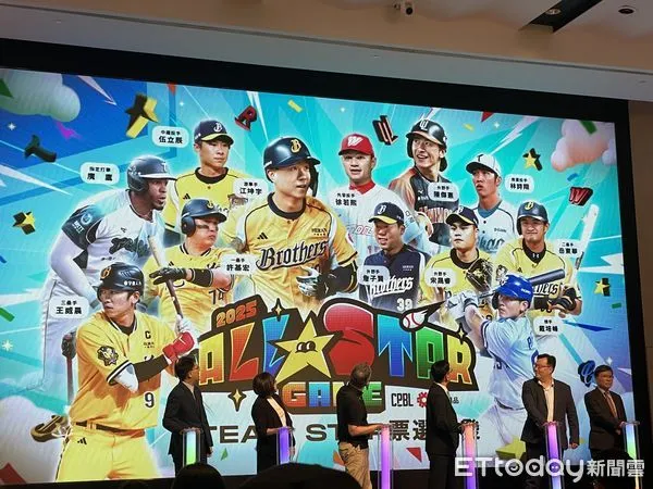 ▲▼明星賽名單揭曉。（圖／記者楊舒帆攝）