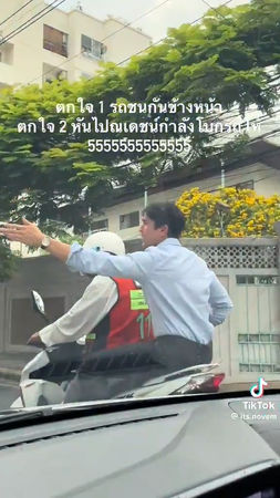 ▲泰國男神Nadech遇上車禍，熱心幫忙指揮交通。（圖／翻攝自X）