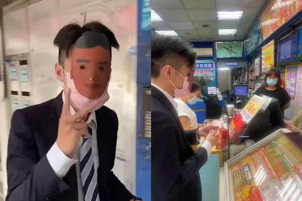 ▲▼             。（圖／原PO授權）