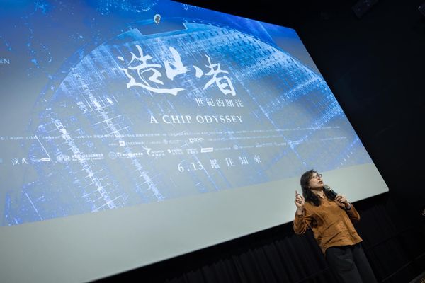 蕭美琴力挺《造山者》淚推「台灣只許成功不許失敗」　外媒也感嘆