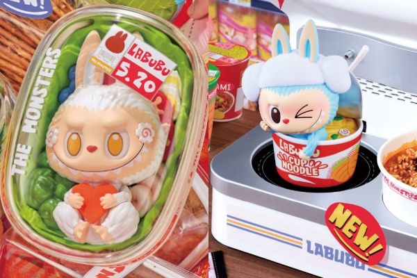 ▲▼DeekSeek分析：Labubu3年後恐成下一個Hello Kitty。（圖／翻攝自微博）