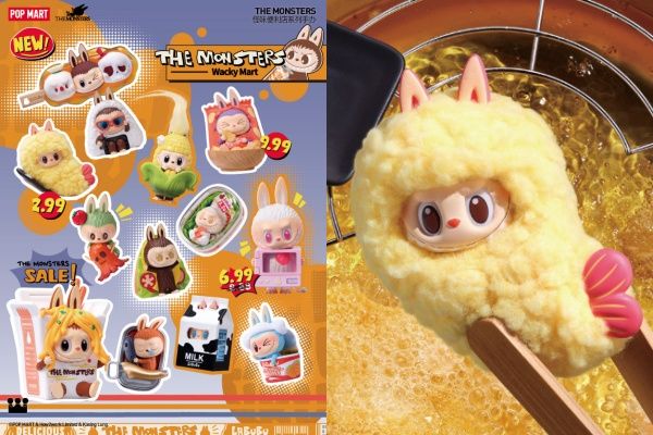 ▲▼DeekSeek分析：Labubu3年後恐成下一個Hello Kitty。（圖／翻攝自微博）