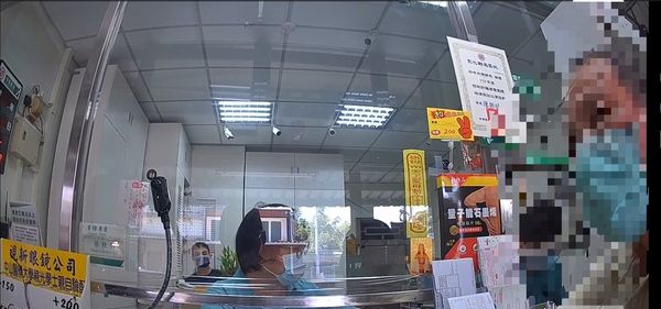 ▲彰化田中鎮一名阿伯收到中獎通知到行庫匯款遭阻。（圖／警方提供）