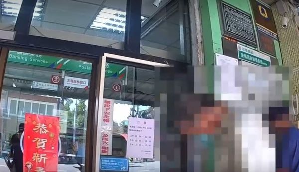 ▲彰化田中鎮一名阿伯收到中獎通知到行庫匯款遭阻。（圖／警方提供）