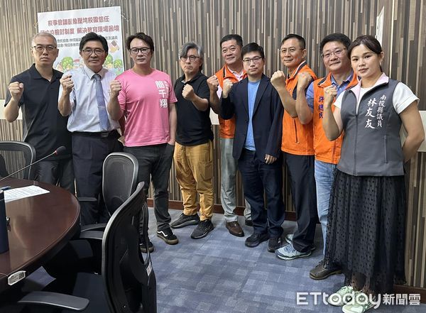 ▲南投縣議員林儒暘、簡千翔、林友友倡議校事會議需改革，莫讓政策壓垮校園。（圖／翻攝林儒暘臉書粉專）