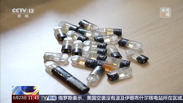 ▲▼未成年賣「喪屍煙彈」警抓50人　集團首腦竟是17歲少女。（圖／翻攝央視新聞）
