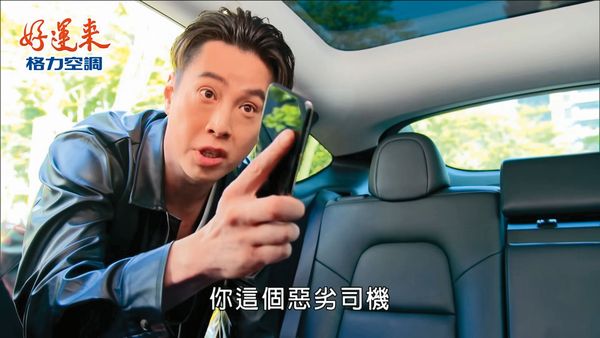 抄很大被抓包／獨家！3大橋段神同步　《好運來》遭疑致敬孫儷陸劇