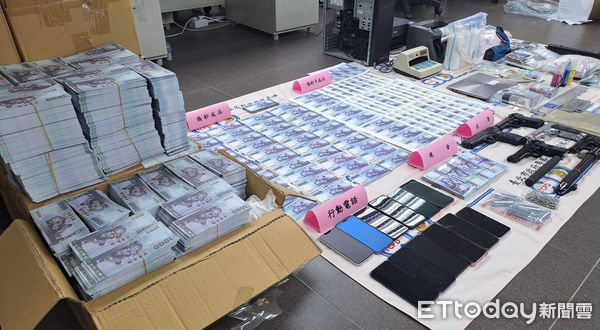 ▲▼警方查緝毒品分裝工廠，查扣5空氣槍，又加碼逮捕偽鈔教主扣萬張「假千鈔」。（圖／記者邱中岳翻攝）