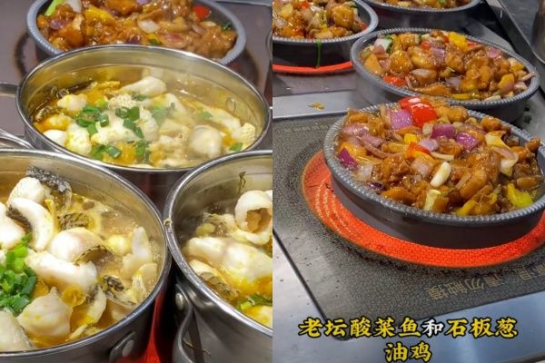 ▲▼字節跳動免費豪華員工餐。（圖／翻攝自微博）