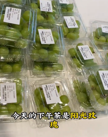 ▲下午茶。（圖／翻攝自微博）
