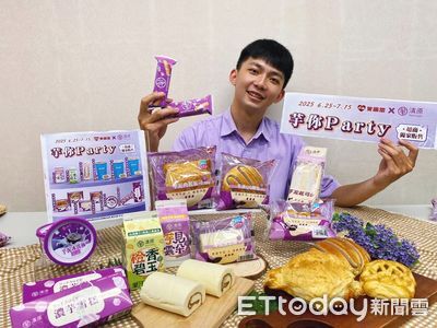 7-11推HERSHEY'S聯名甜點冰沙　萊爾富咖啡加入綿密芋泥