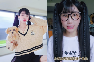 筠熹遭愛犬咬臉2天宣布復工！　親揭狗狗暴走原因：有玄學也有科學