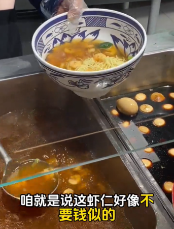 ▲▼其他天的菜色。（圖／翻攝自微博）