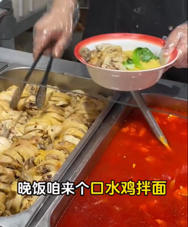 ▲▼其他天的菜色。（圖／翻攝自微博）