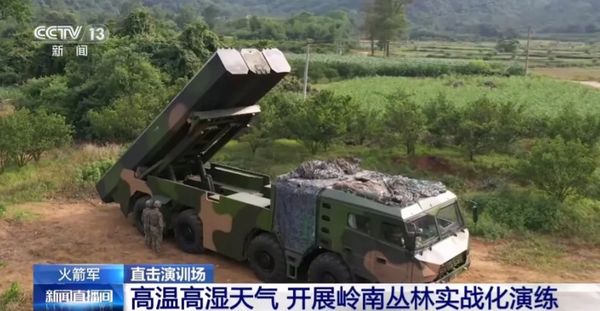 ▲▼火箭軍某部在嶺南叢林的高溫、高濕條件下展開東風-10A巡航導彈模擬發射演練。（圖／翻攝自央視）
