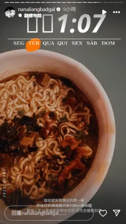 ▲▼梁云菲。（圖／翻攝自Instagram／nanaliangbadgal）