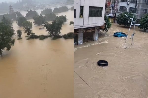 ▲▼貴州榕江遇30年最大洪水。（圖／翻攝自微博）