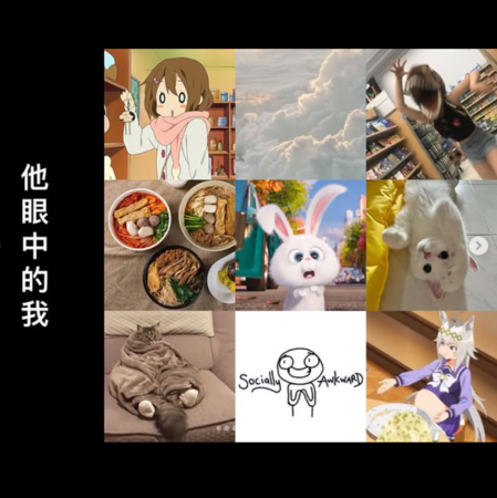 ▲▼放火,蘇菲。（圖／翻攝自Instagram／louislyc0602、____s.o.p.h.i.a____）
