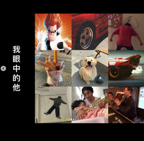 ▲▼放火,蘇菲。（圖／翻攝自Instagram／louislyc0602、____s.o.p.h.i.a____）