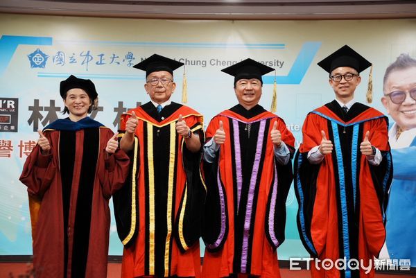 ▲▼   跨國企業林文村總裁領航地方產業升級 中正大學頒授名譽博士 。（圖／中正大學提供）