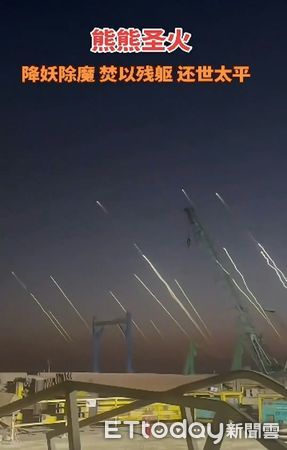 ▲▼伊朗駐中國大使館官方微博發布一則與金庸小說中明教禱文相近的文字，引發很多聯想。(取材自伊朗駐中國大使館微博)。